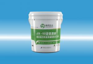 JX-101美女潮逼液体卷材（纳米硅改性高弹橡胶防水涂料）